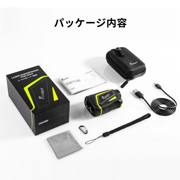 FOSSiBOT ゴルフレーザー距離計 – FOSSiBOT-JP