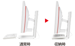 富士通デスクトップ パソコン ESPRIMO K557/R 製品詳細 - FMWORLD