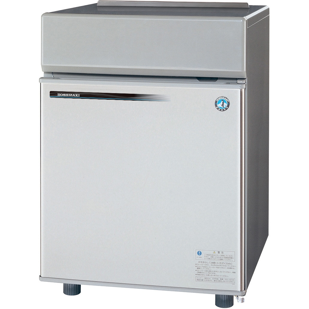 IM-20CM-2 製氷機(キューブアイス) 1台 ホシザキ 【通販モノタロウ】