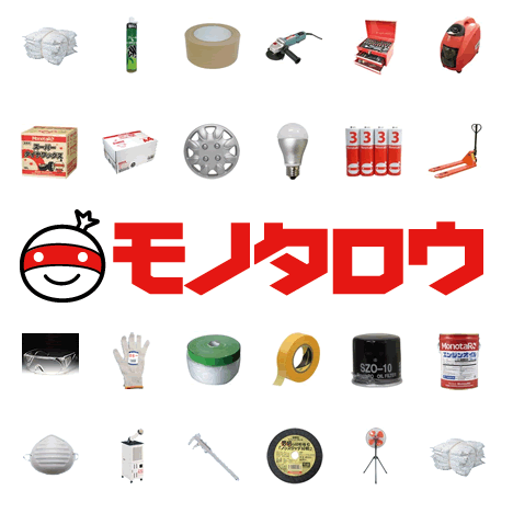 121848 MS030SP 薬剤タンク部品 1個 BIGM(丸山製作所) 【通販モノタロウ】