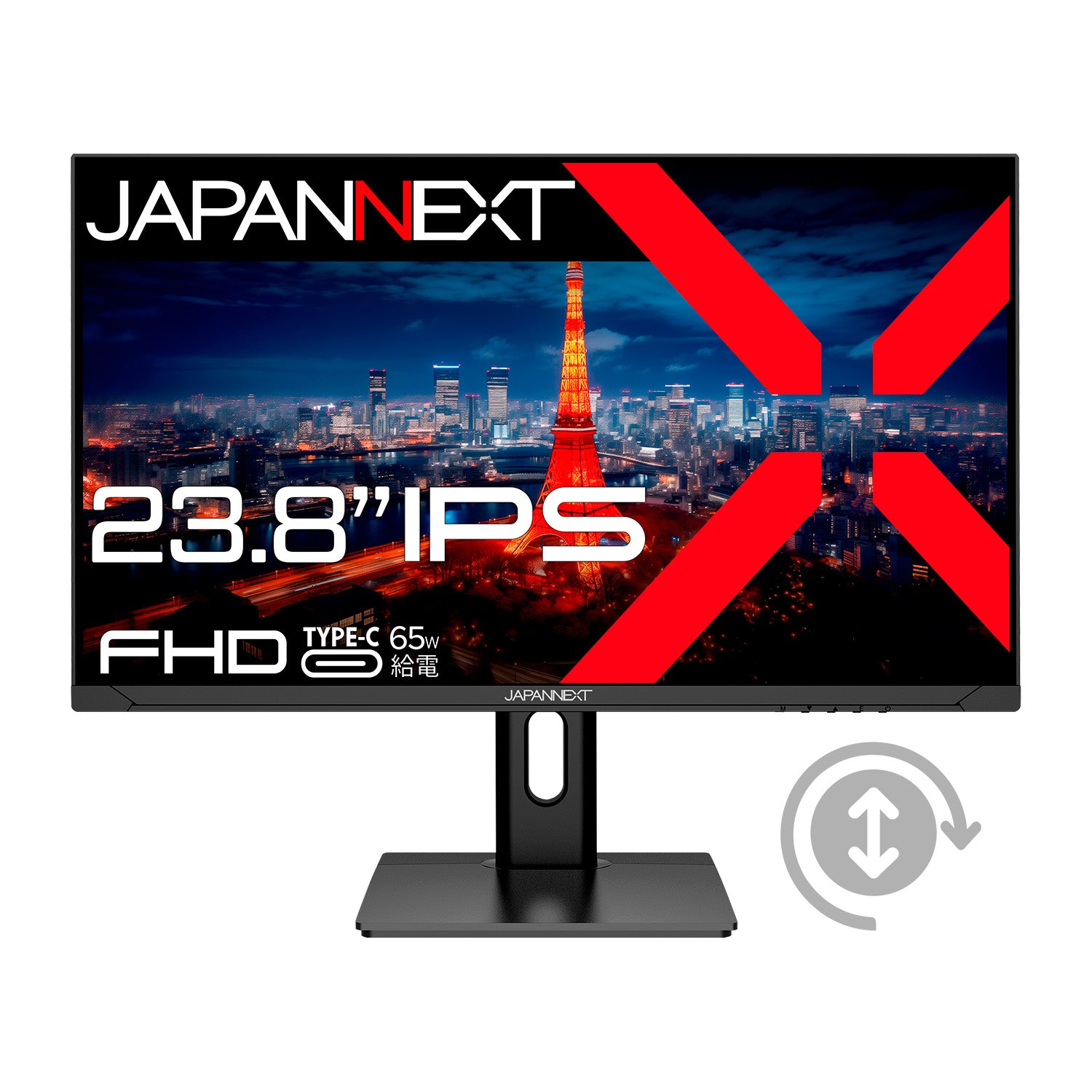 ヤマダデンキ限定】JAPANNEXT 23.8インチ IPSパネル搭載 フルHD