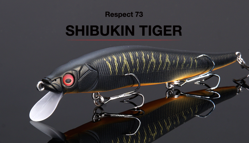 SHIBUKIN TIGER 期間限定完全受注生産 | Megabass - メガバス