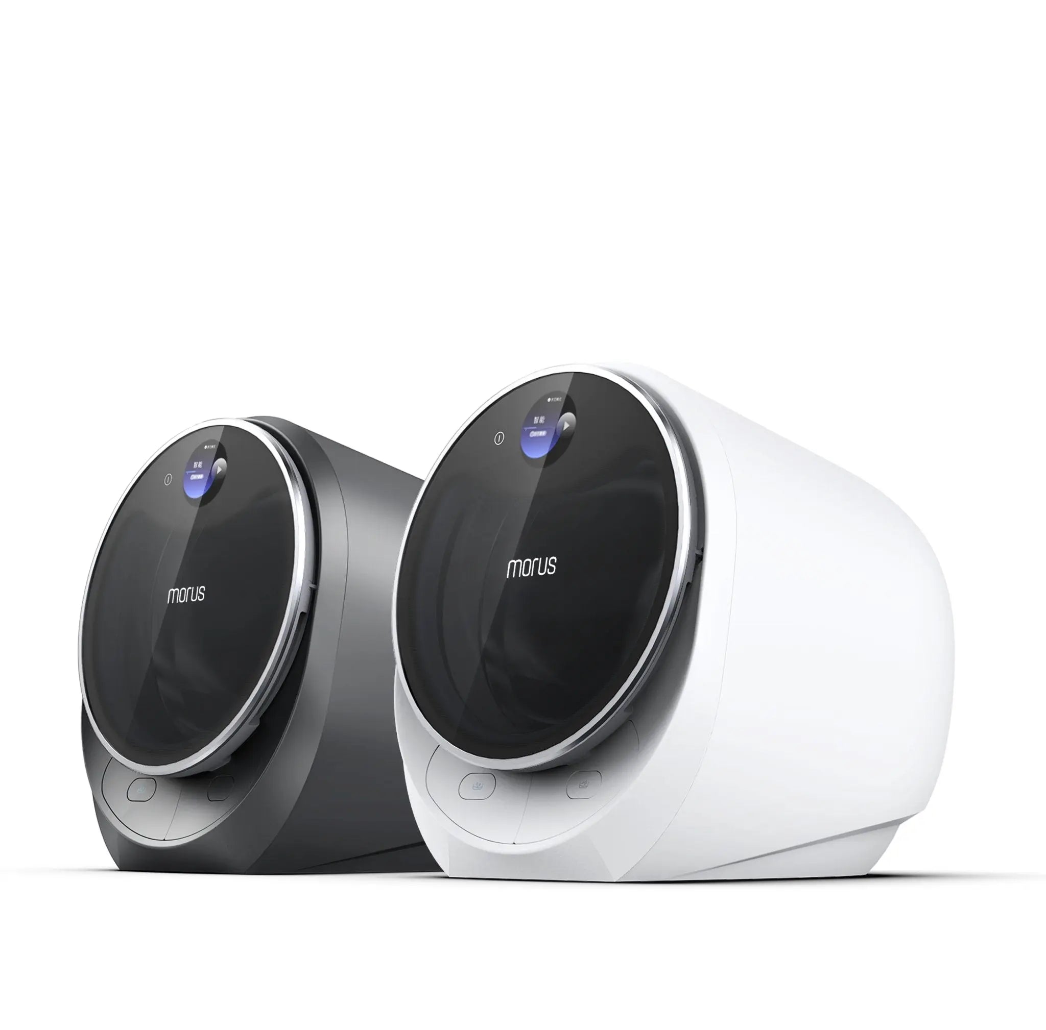 morus C2 超小型衣類乾燥機 未使用品 Morus C2超小型衣類乾燥