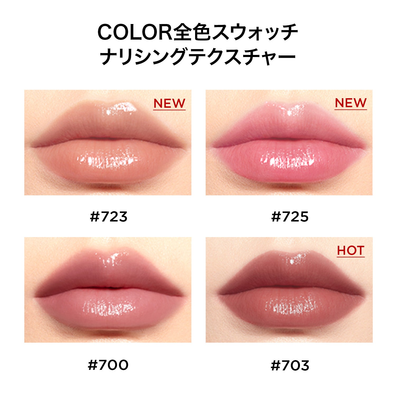 PERFECT DIARY (パーフェクトダイアリー)バイオリップ エッセンス