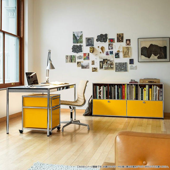 USMハラーテーブル