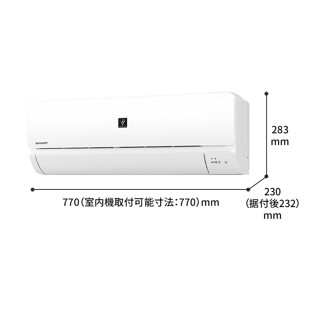 L-Sシリーズ | エアコン：シャープ