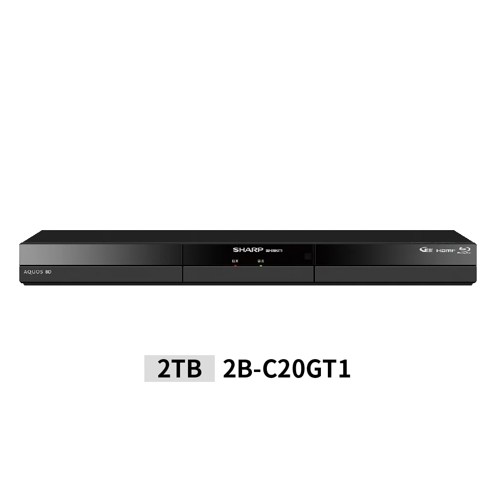2B-GT1シリーズ | レコーダー：シャープ