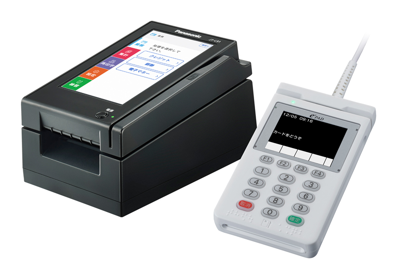 シャープ 電子レジスタ ER-A421-W 補助金対象モデル 電子レジスタ <ER-A421>｜電子レジスタ｜法人のお客様へ