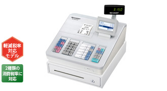製品情報【生産終了品】｜電子レジスタ｜：シャープ