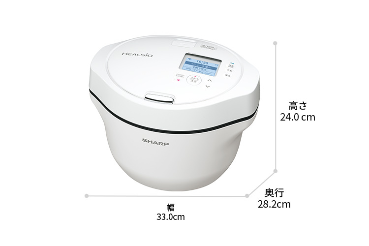 仕様 / 寸法 | KN-HW16G | ヘルシオ ホットクック：シャープ