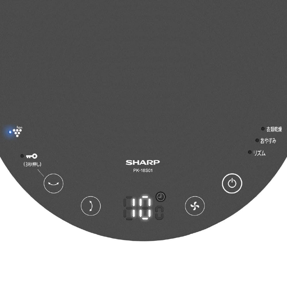 PK-18S01 | サーキュレーター・扇風機：シャープ