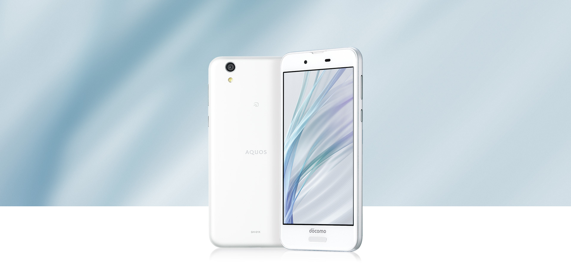 デザイン｜AQUOS sense SH-01K｜製品ラインアップ｜AQUOS：シャープ