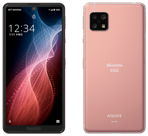 AQUOS sense5G SH-53A ドコモの特長｜AQUOS：シャープ