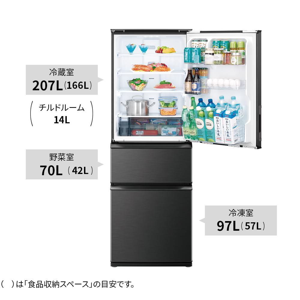 SJ-PW37P | 冷蔵庫：シャープ