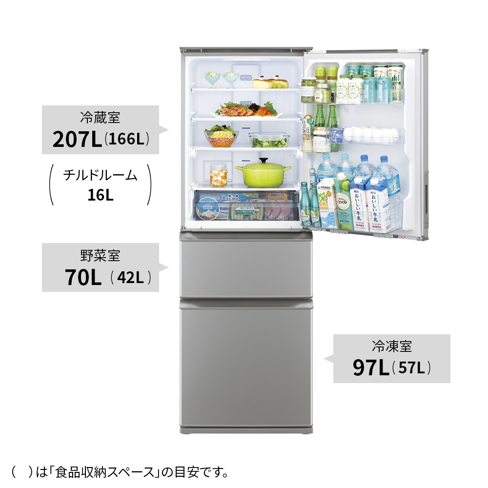 SJ-X372P | 冷蔵庫：シャープ