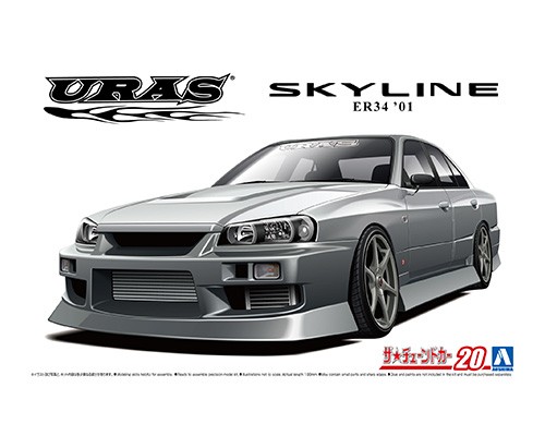Uras ER34 Skyline 25GT-t '01 (Nissan) Aoshima 06134