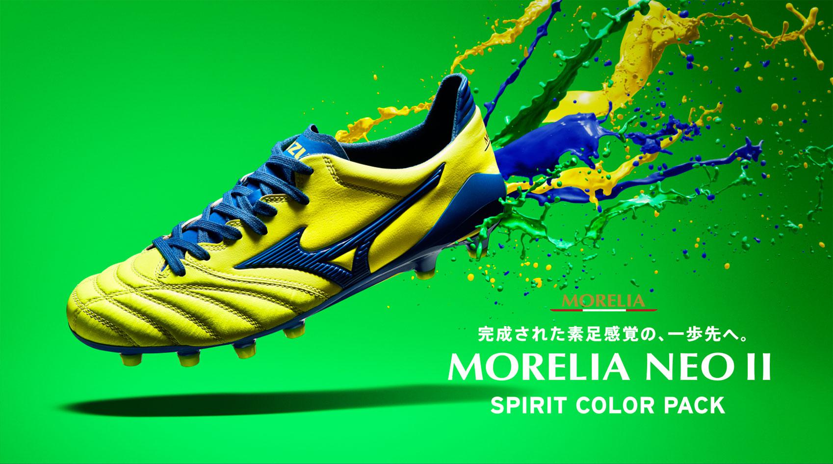 製品情報｜サッカー/フットボール｜ミズノ公式オンライン