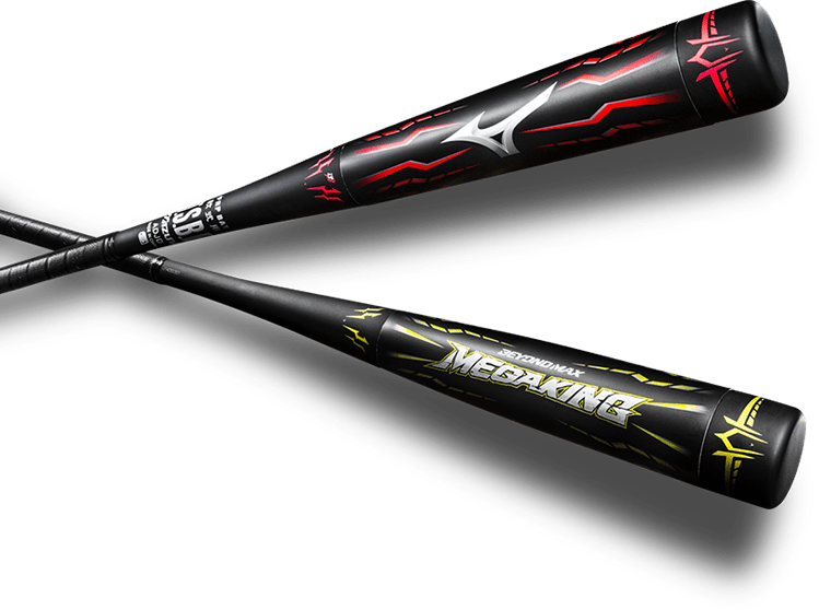 一般軟式 バットMIZUNO BEYOND MAX GIGA KING 02 ビヨンドマックスギガ