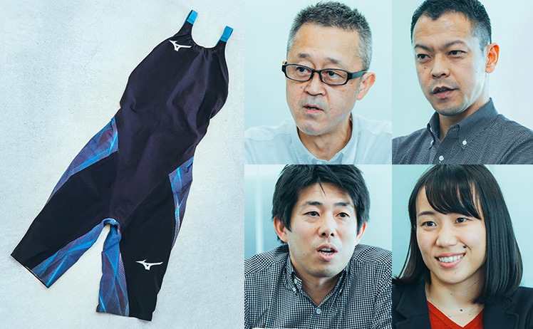 GX・SONIC V｜スイム｜ミズノ公式オンライン