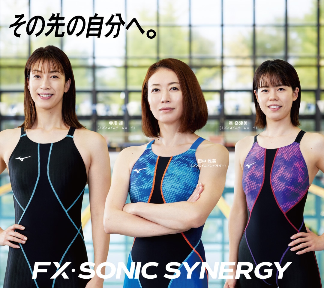 FX・SONIC SYNERGY】競泳用ハーフスーツ|N2MGA430|競泳水着|スイム
