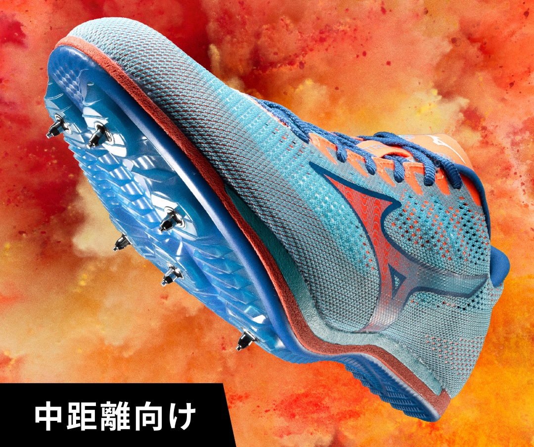 X BLAST NEO2（エックスブラストネオ2）｜陸上競技｜ミズノ公式オンライン