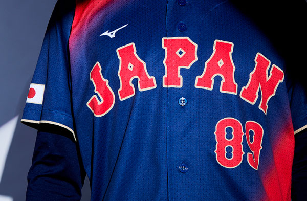 Mizuno ワールドベースボールクラシック ユニフォーム Fサイズ NEW