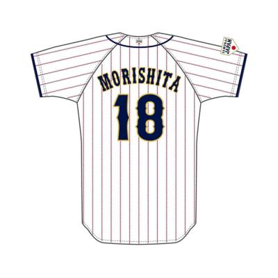 侍ジャパン 選手レプリカユニフォーム(ホーム)／22年モデル|12JRMJ12