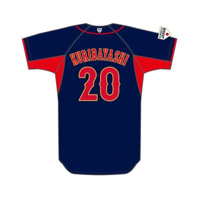 侍ジャパン 選手レプリカユニフォーム(ビジター)／22年モデル|12JRMJ13