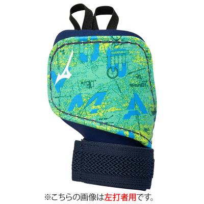 手甲ガード(左手／右打者用) 2025セレクションモデル|1DJPG026|打者用