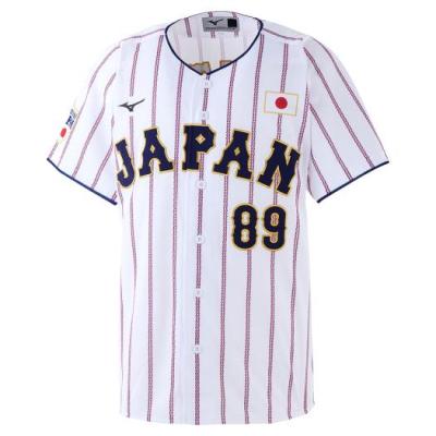 侍ジャパン 選手レプリカユニフォーム(ホーム)|12JRMJ71_s|侍ジャパン