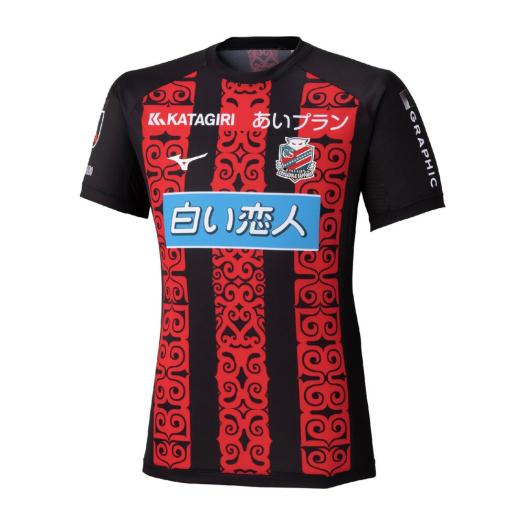 な*お様 セレッソ大阪ユニフォーム Forlan 10 M な*お様 セレッソ大阪