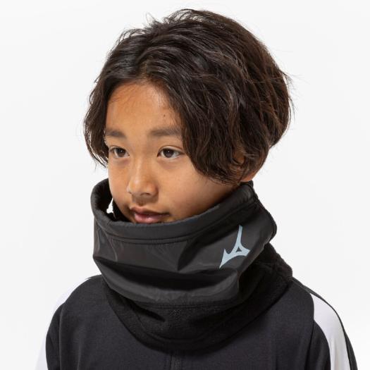 ネックウォーマー ネイビー｜ミズノ公式オンライン