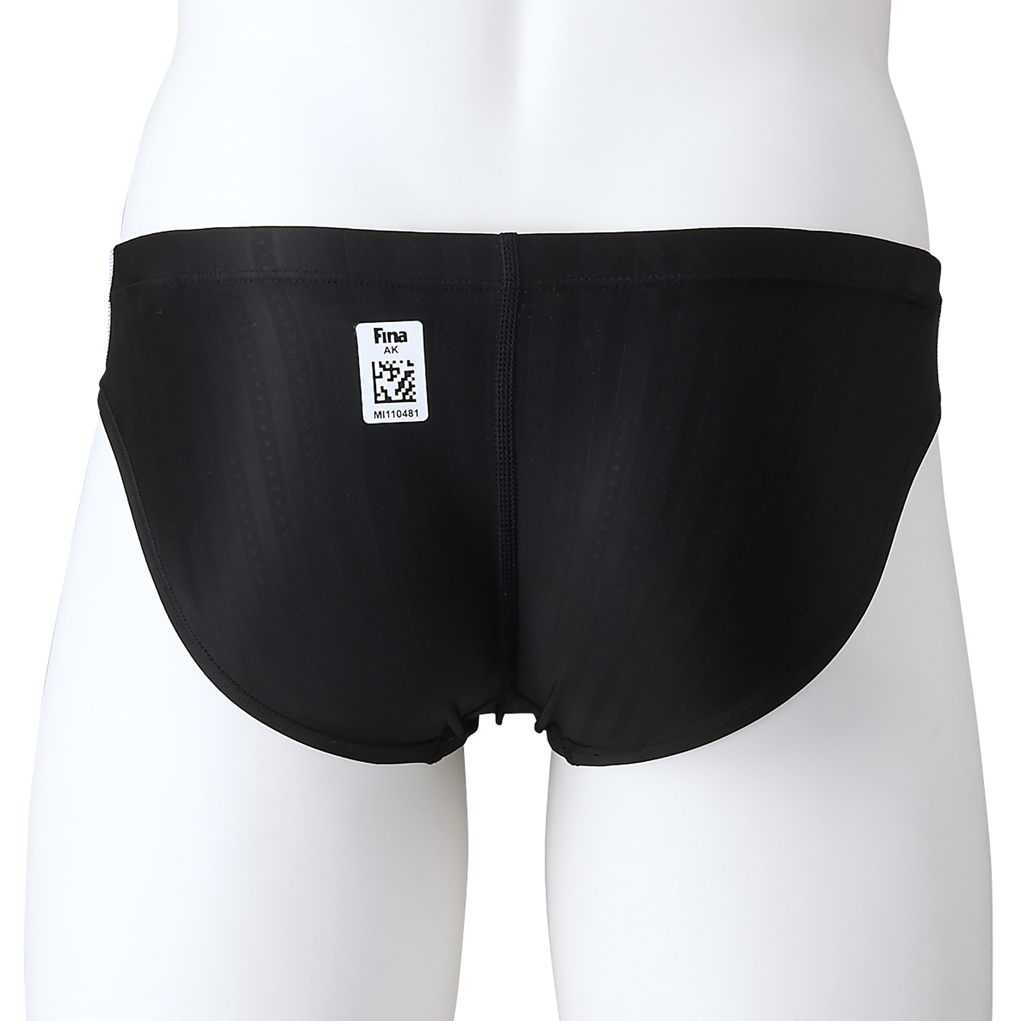 STREAM ACE】競泳用Vパンツ|N2MB2921|競泳水着|スイム|ミズノ公式