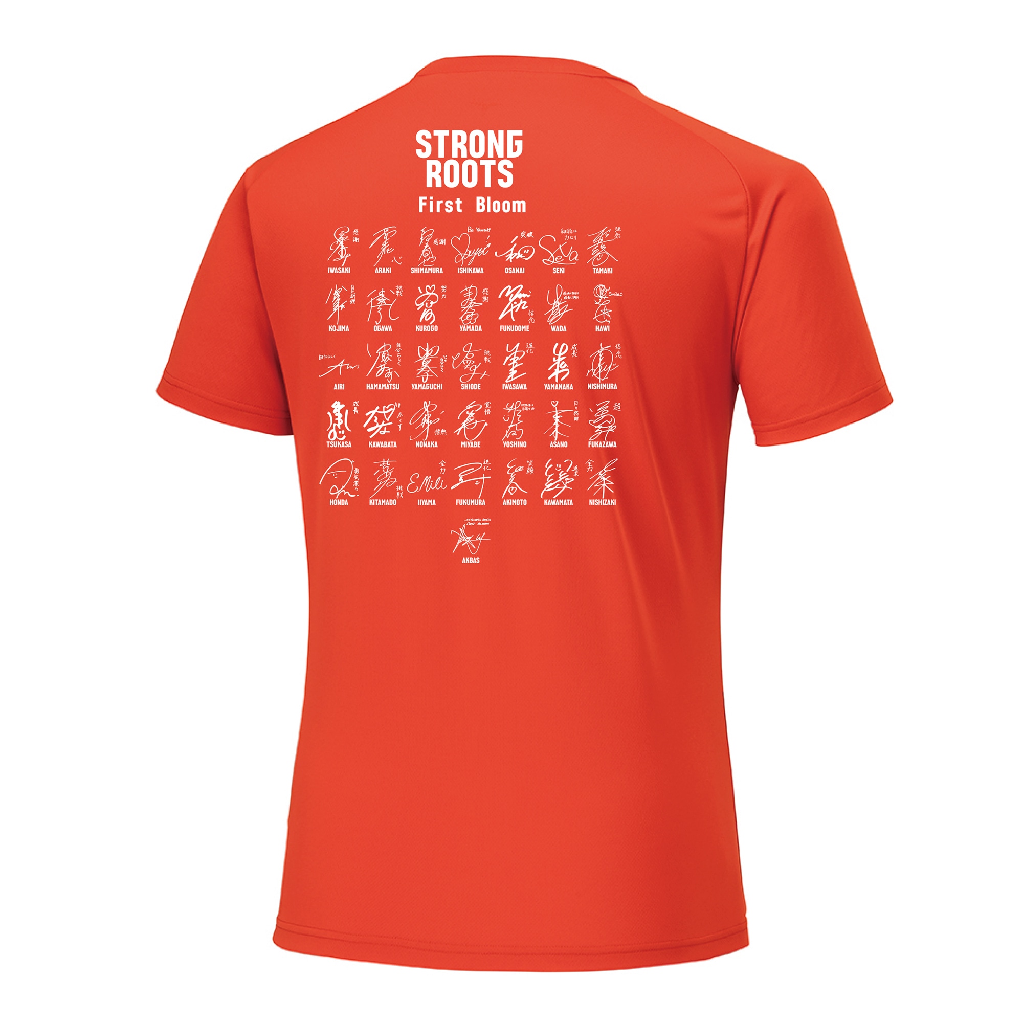 ネーションズリーグ 2025 小川智大 Tシャツ Sサイズ 2025男子日本代表応援T