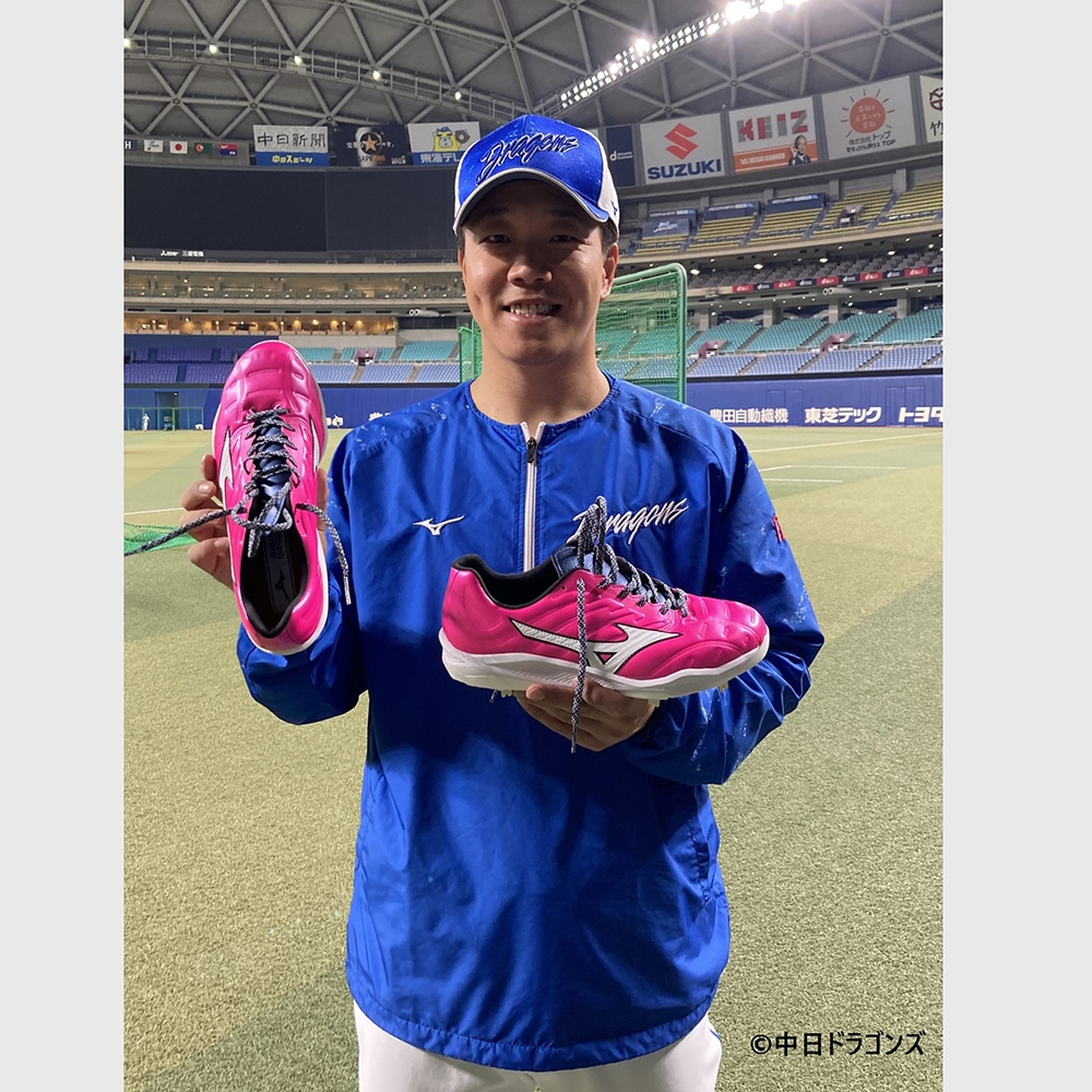 ミズノプロ】クッションレボプロ(野球／ソフトボール)|11GM2430