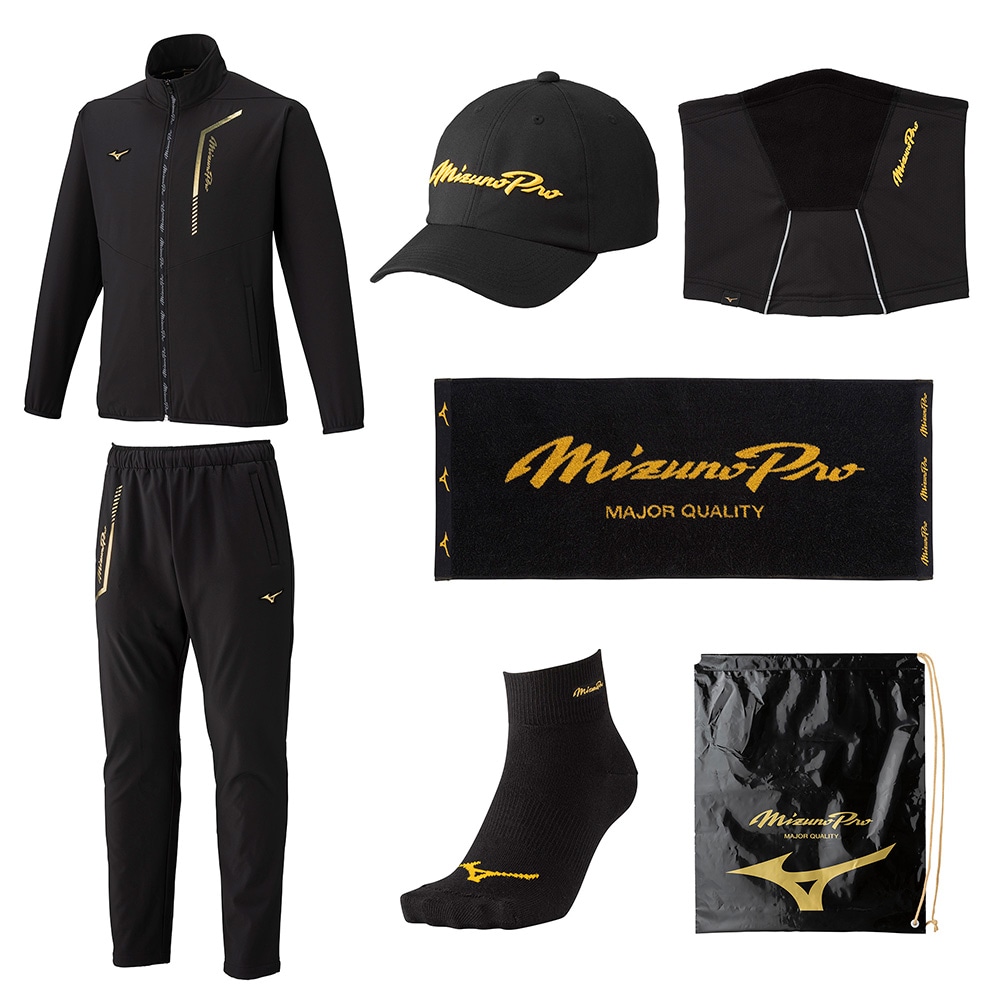 ミズノ公式オンライン限定／ミズノプロ】24年秋冬ウエアセット