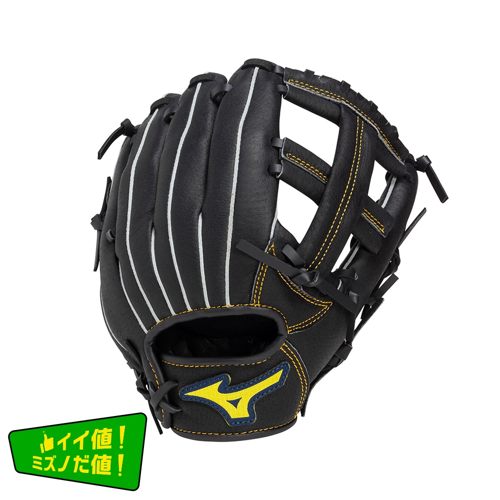 キッズ軟式用【ミズノ直営限定】ディアルーキー【オールラウンド用