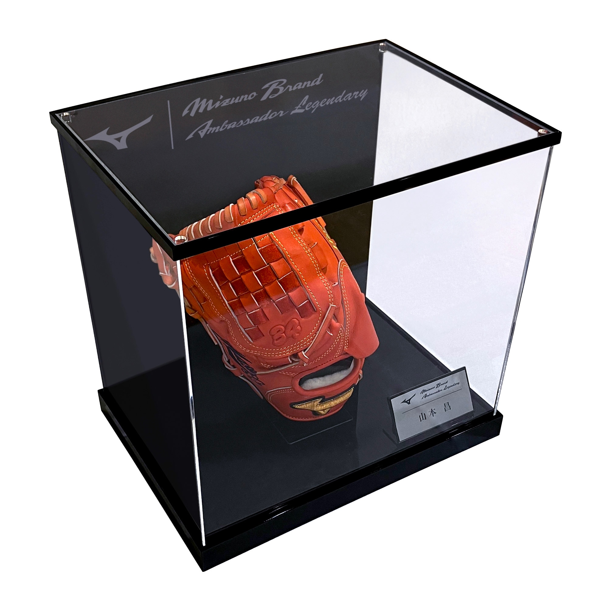 ミズノ公式オンライン