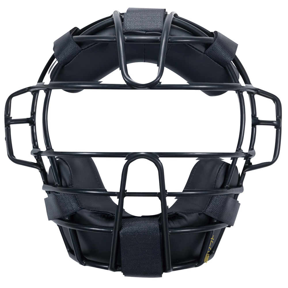 ソフトボール用マスク|1DJQS120|キャッチャー用防具|ソフトボール