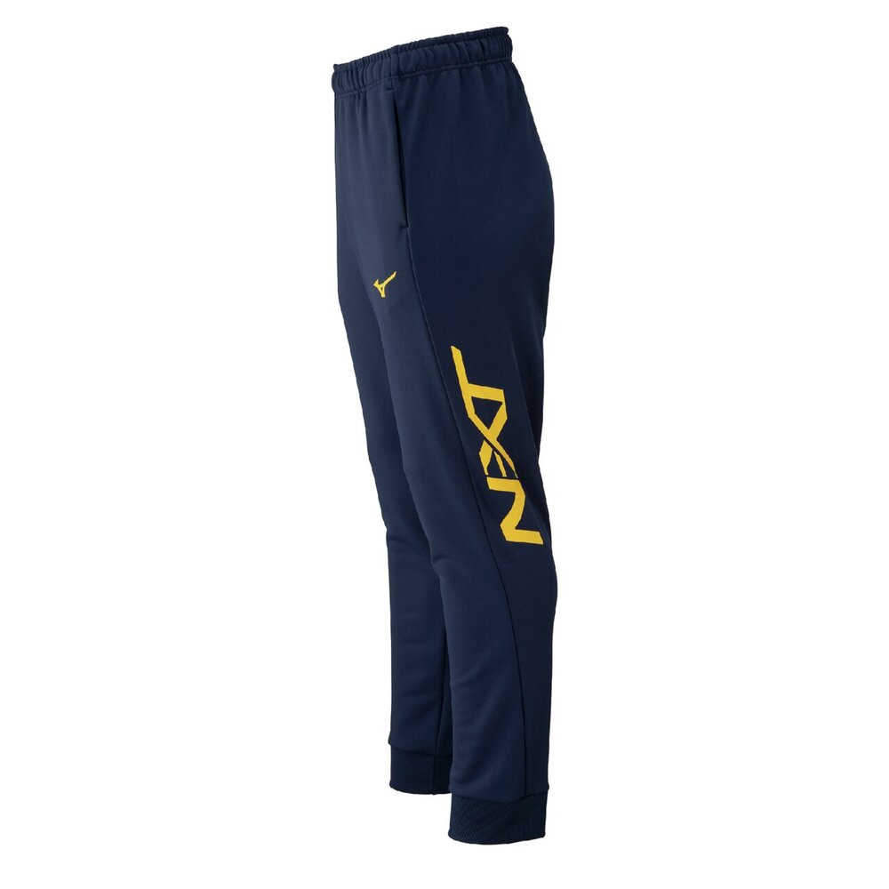 N-XT ソッカンスウェットパンツ|32JDC765|ミズノトレーニング