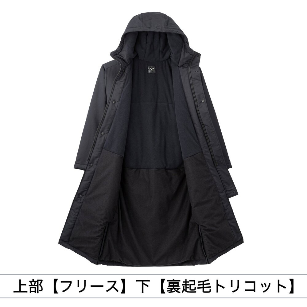 吸湿発熱】ブレスサーモ中綿ロングコート|32MEC555|ミズノトレーニング