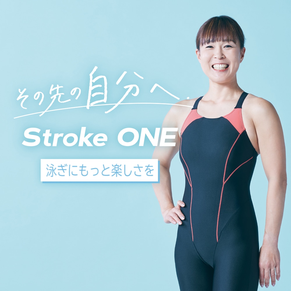 Stroke ONE／撥水】スイムフィットネス用ワンピース|N2JAB305