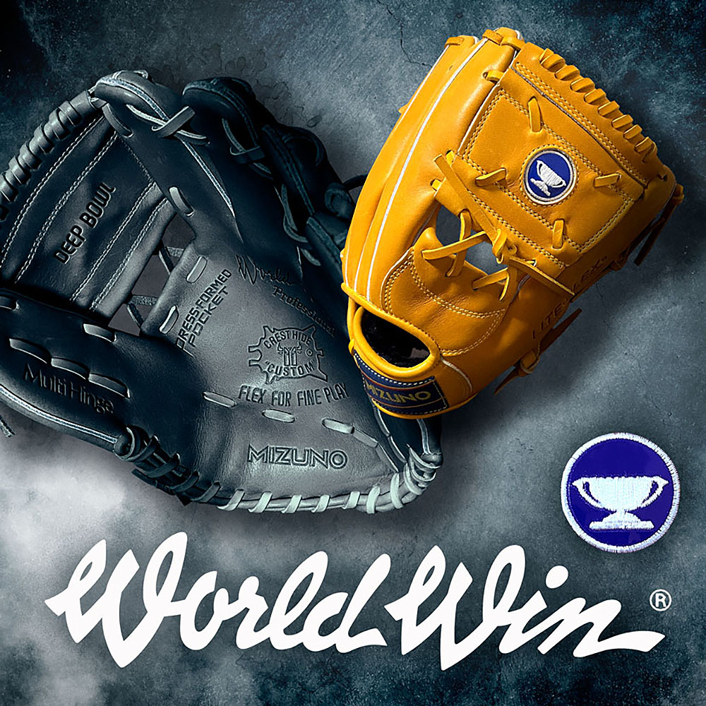 軟式用【ミズノ直営限定】ワールドウィン復刻版(青カップマーク)【内