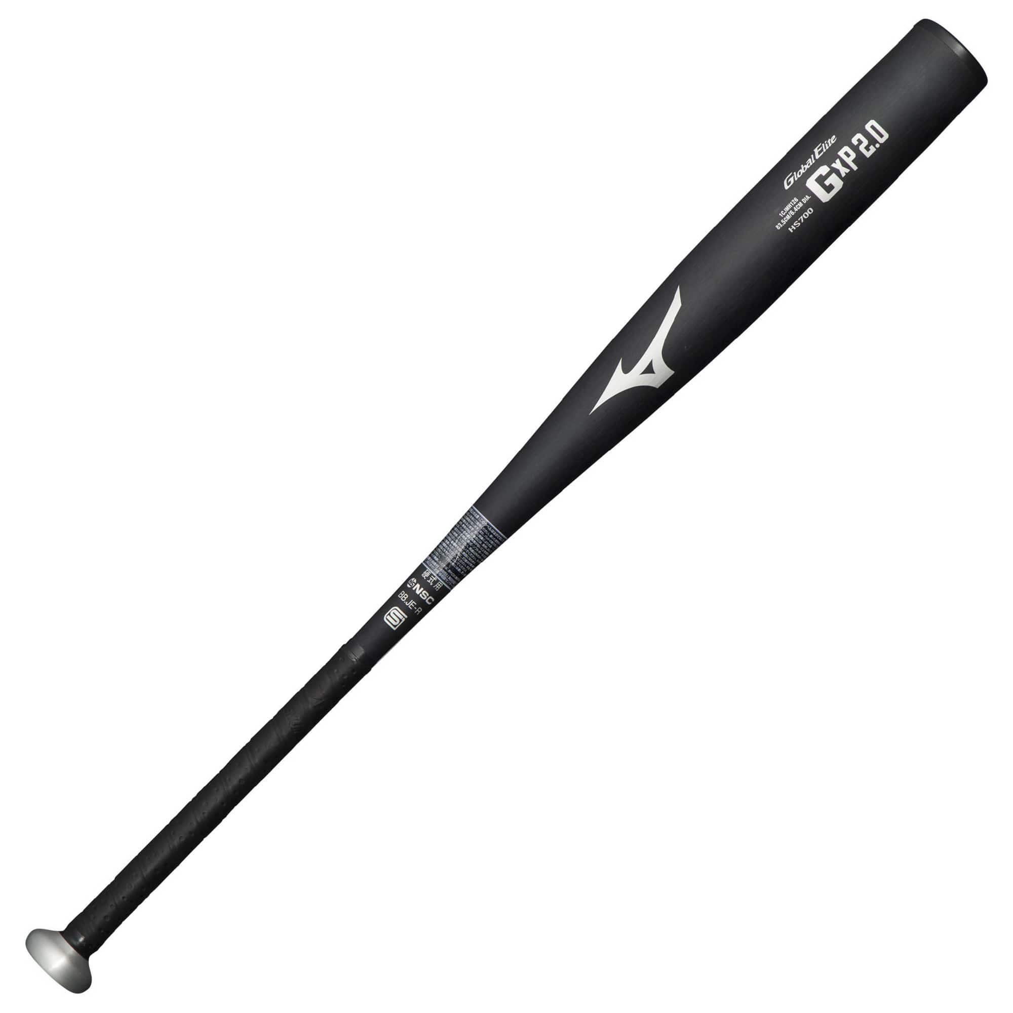 ミズノ低反発バット VIKING GS 83cm 高校野球新基準対応硬式用 MIZUNO