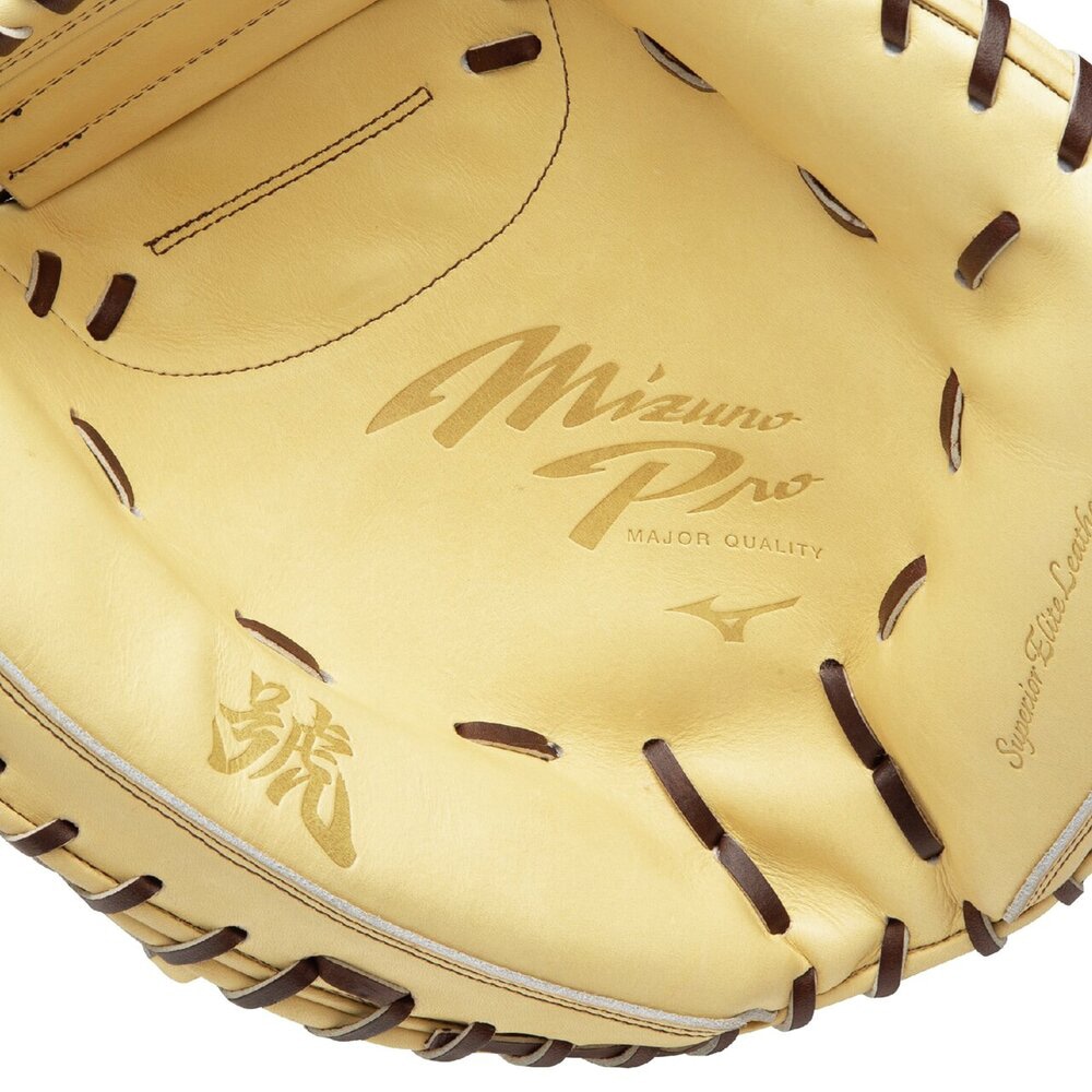 軟式用【ミズノプロ】號SAKEBI【捕手用／S-S型(新型)】|1AJCR34020