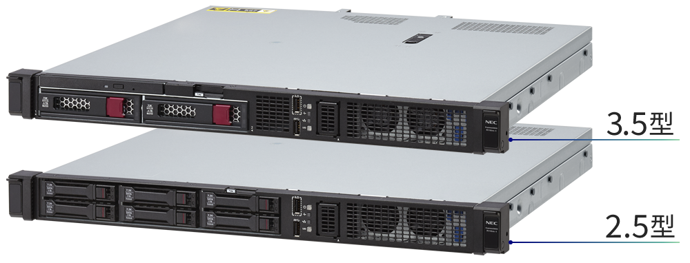 R110m-1：ラックサーバ | PCサーバ | NEC