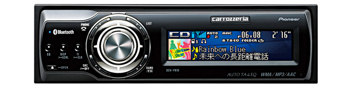 DEH-P810 商品概要 | オーディオメインユニット | カーAV | パイオニア