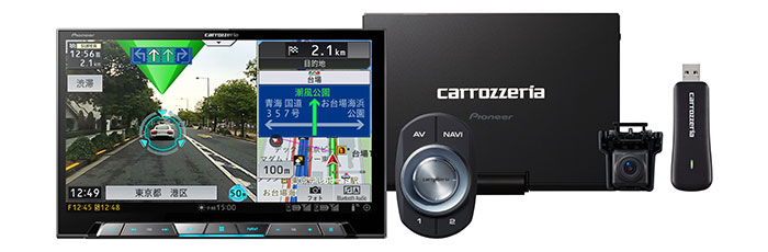 AVIC-CL902-M 商品概要 | サイバーナビ | カーナビ | パイオニア株式会社