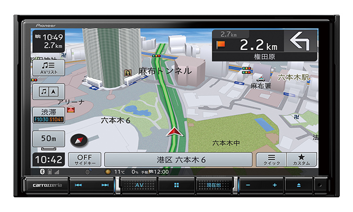 AVIC-RZ910 商品概要 | 楽ナビ | カーナビ | パイオニア株式会社