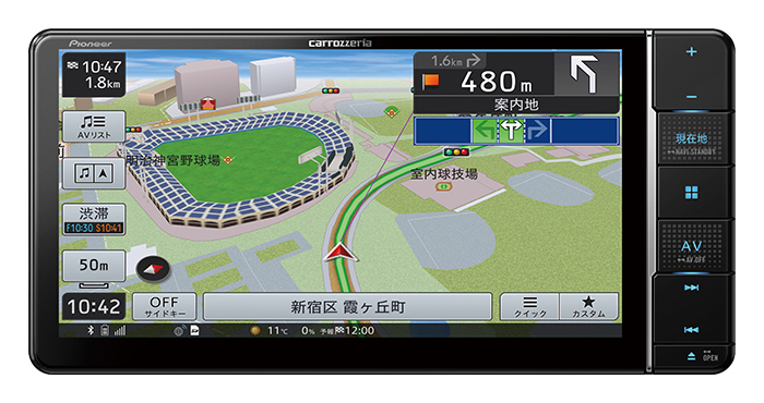 AVIC-RW712 商品概要 | 楽ナビ | カーナビ | パイオニア株式会社